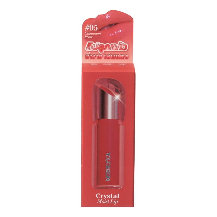Merrez'ca Crystal Moist Lip 3.6g. 05 Cinnamon Frost