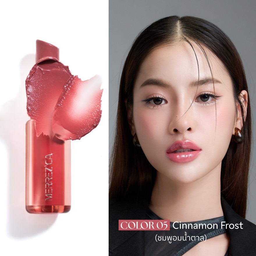 Merrez'ca Crystal Moist Lip 3.6g. 05 Cinnamon Frost