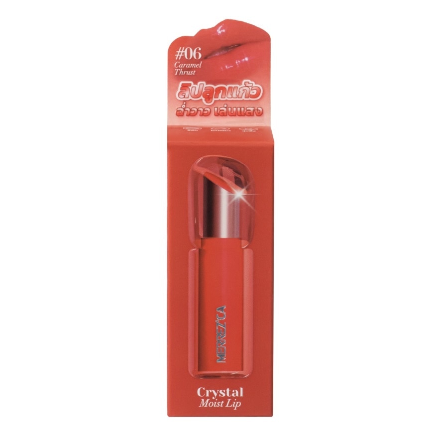 Merrez'ca Crystal Moist Lip 3.6g. 06 Caramel Thrust