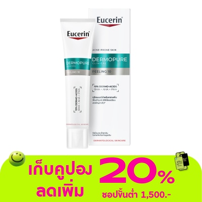 Eucerin - Eucerin DermoPure Clinical Peeling 10 Night Treatment 40 ml.