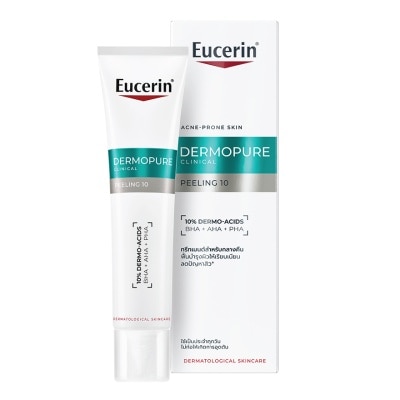 Eucerin ยูเซอริน เดอร์โมเพียว คลินิคอล พีลลิ่ง 10 ทรีทเมนต์สำหรับกลางคืน 40 มล.