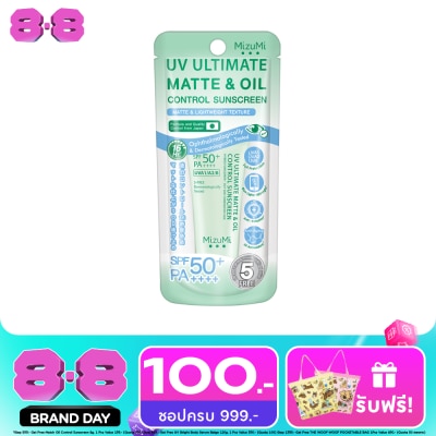 Mizumi - MizuMi UV Ultimate Matte Oil Control Sunscreen SPF50+ PA++++ 8 g. image
