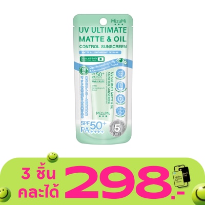 Mizumi - MizuMi UV Ultimate Matte Oil Control Sunscreen SPF50+ PA++++ 8 g.