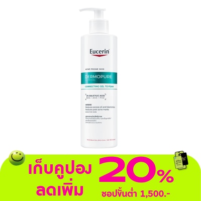 Eucerin - Eucerin Dermopure Clinical Correcting Gel to Foam 400 ml.