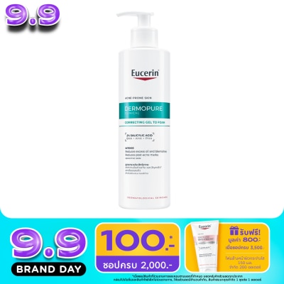 Eucerin - Eucerin Dermopure Clinical Correcting Gel to Foam 400 ml. image