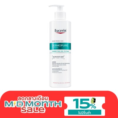 Eucerin Eucerin Dermopure Clinical Correcting Gel to Foam 400 ml. image