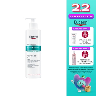Eucerin Eucerin Dermopure Clinical Correcting Gel to Foam 400 ml.