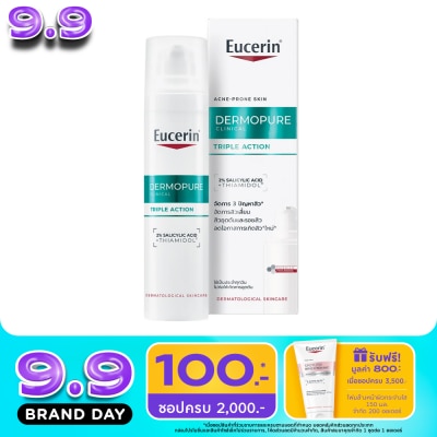 Eucerin - Eucerin Dermopure Clinical Triple Action 40 ml. image