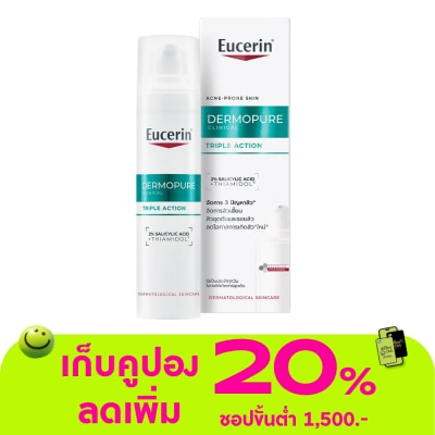 Eucerin - Eucerin Dermopure Clinical Triple Action 40 ml.