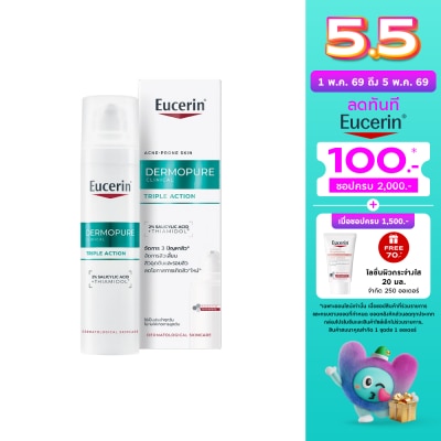 Eucerin - Eucerin Dermopure Clinical Triple Action 40 ml.