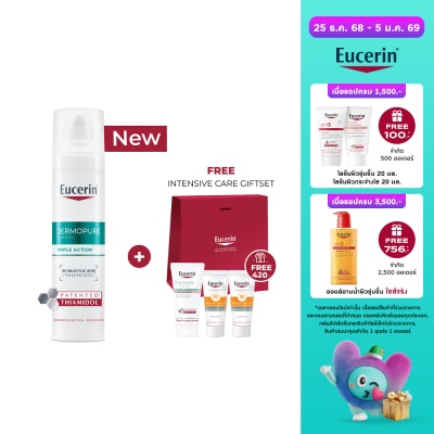 Eucerin Eucerin Dermopure Clinical Triple Action 40 ml.