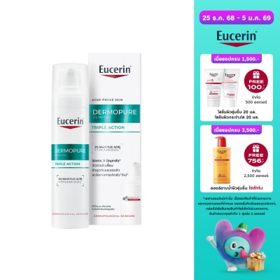 Eucerin Eucerin Dermopure Clinical Triple Action 40 ml.
