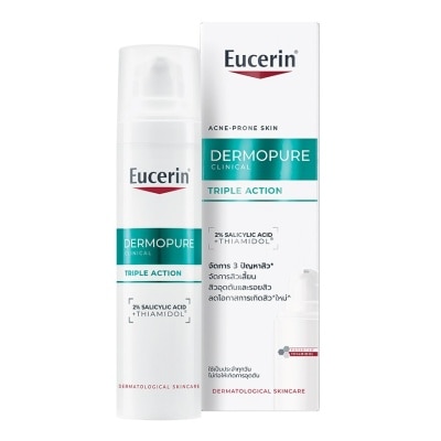 Eucerin ยูเซอริน เดอร์โมเพียว คลินิคอล ทริปเปิ้ล แอคชั่น 40 มล.