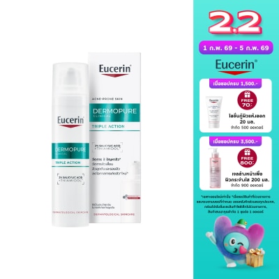 Eucerin Eucerin Dermopure Clinical Triple Action 40 ml.