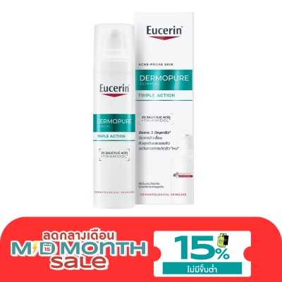 Eucerin Eucerin Dermopure Clinical Triple Action 40 ml. image