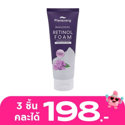 Plantnery - Plantnery Bakuchiol Retinol Amino Based Whip Foam 100 g.