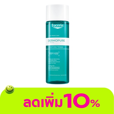Eucerin - ยูเซอริน เดอร์โมเพียว คลินิคอล เพียวริฟายอิ้ง โทนเนอร์ 200 มล. สำหรับผิวมัน-เป็นสิว