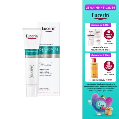 Eucerin Eucerin DermoPure Clinical SOS Serum 40 ml.