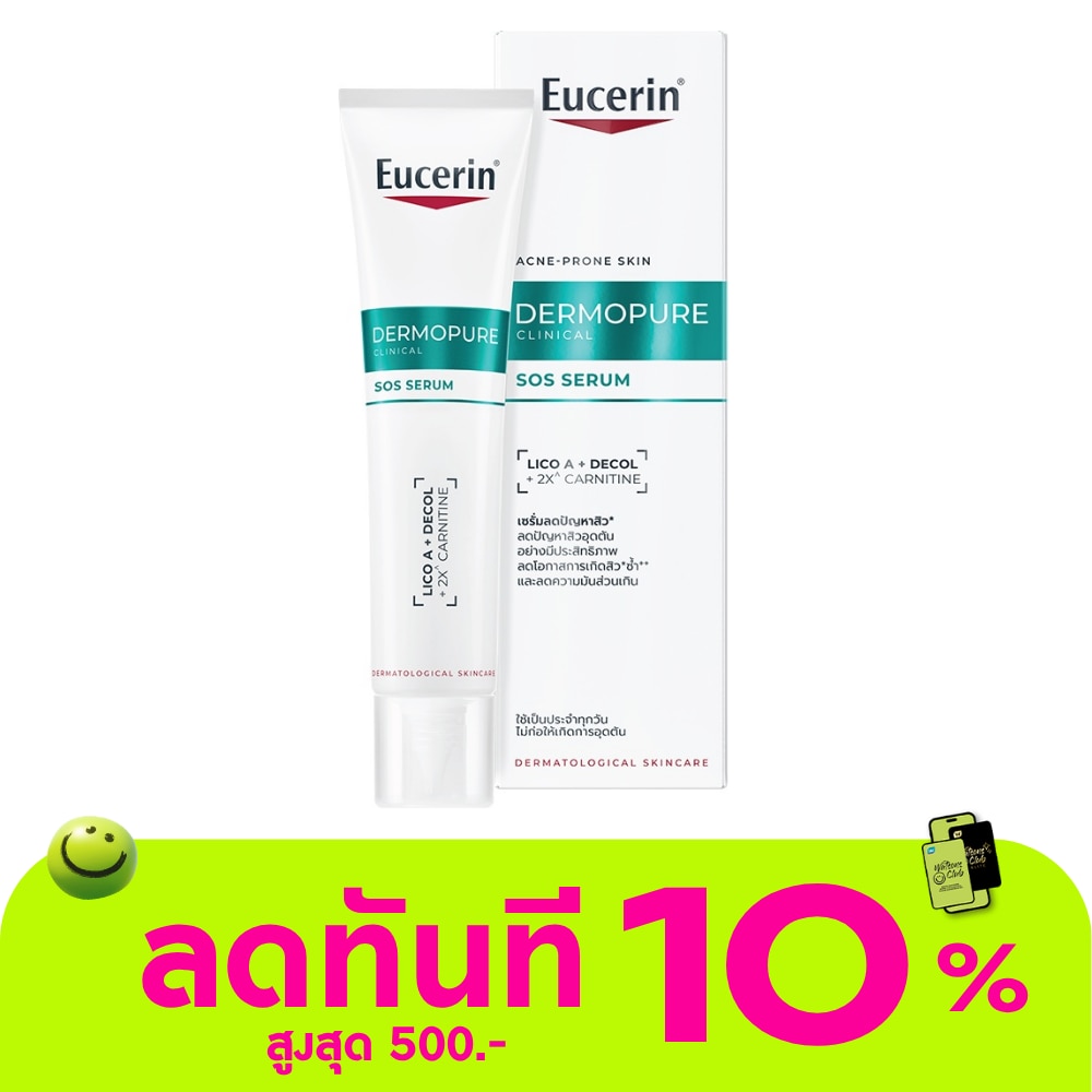 Eucerin DermoPure Clinical SOS Serum 40 ml. image