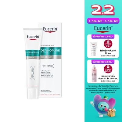 Eucerin Eucerin DermoPure Clinical SOS Serum 40 ml.