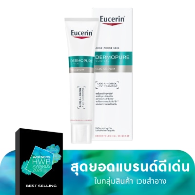 Eucerin ยูเซอริน เดอร์โมเพียว คลินิคอล เอสโอเอส เซรั่ม 40 มล. สำหรับผิวมันเป็นสิว