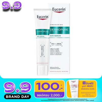 Eucerin - Eucerin DermoPure Clinical SOS Serum 40 ml. image