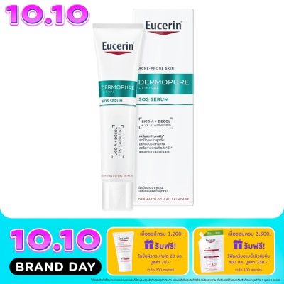 Eucerin ยูเซอริน เดอร์โมเพียว คลินิคอล เอสโอเอส เซรั่ม 40 มล. สำหรับผิวมันเป็นสิว image