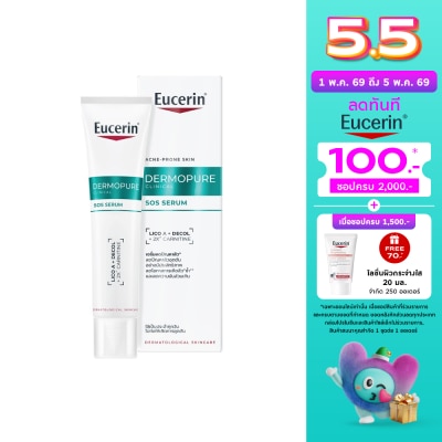Eucerin - Eucerin DermoPure Clinical SOS Serum 40 ml.