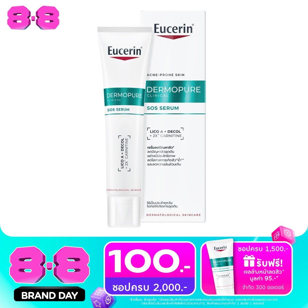 Eucerin DermoPure Clinical SOS Serum 40 ml. image