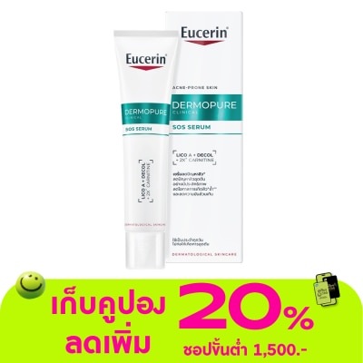 Eucerin - Eucerin DermoPure Clinical SOS Serum 40 ml.
