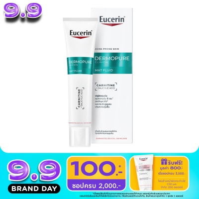 Eucerin - Eucerin DermoPure Clinical Mat Fluid 40 ml. image
