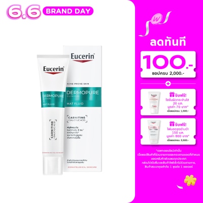 Eucerin - Eucerin DermoPure Clinical Mat Fluid 40 ml.