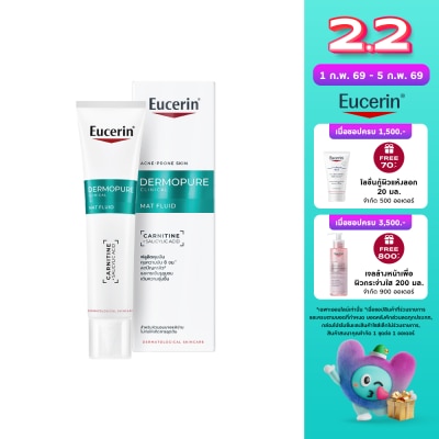 Eucerin Eucerin DermoPure Clinical Mat Fluid 40 ml.