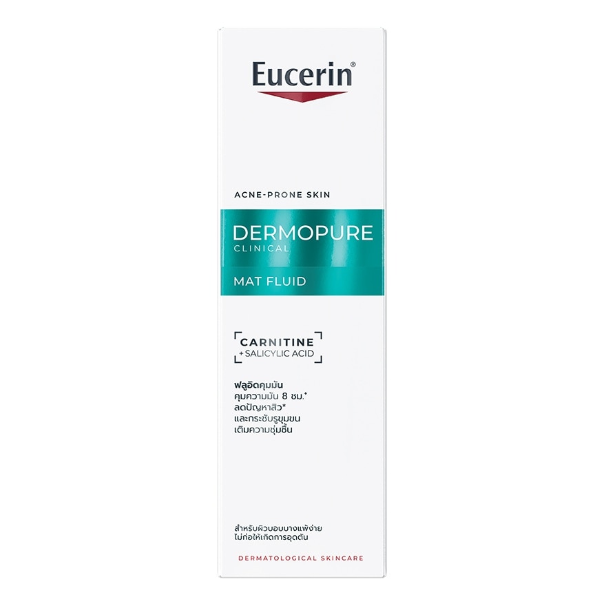 Eucerin DermoPure Clinical Mat Fluid 40 ml.