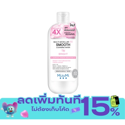 Mizumi MizuMi Multi Micellar 4X Smooth Cleansing Water Bright 500 ml. image