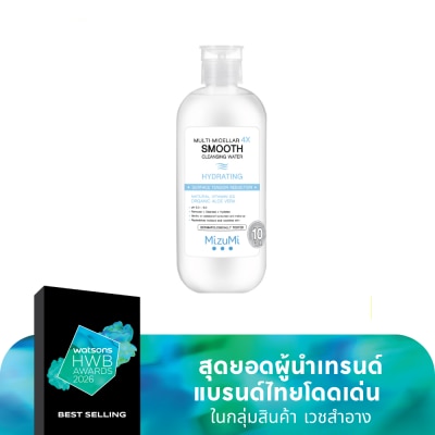 Mizumi MizuMi Multi-Micellar 4X Smooth Cleansing Water Hydrating 500 ml.