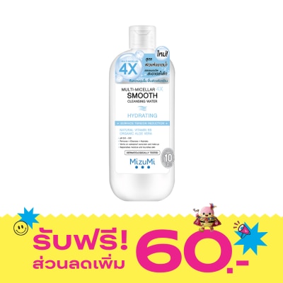 Mizumi MizuMi Multi Micellar 4X Smooth Cleansing Water Hydrating 500 ml. image