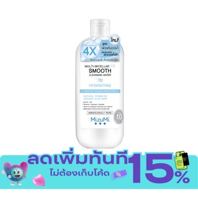 Mizumi MizuMi Multi Micellar 4X Smooth Cleansing Water Hydrating 500 ml. image