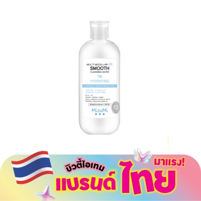 Mizumi - MizuMi Multi-Micellar 4X Smooth Cleansing Water Hydrating 500 ml.
