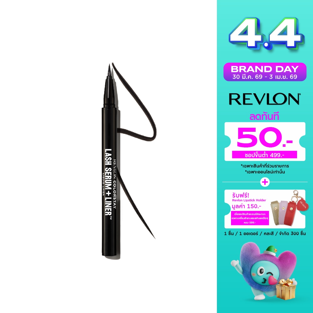 WTCTH-322405-front-DVBKbYkB-zoom