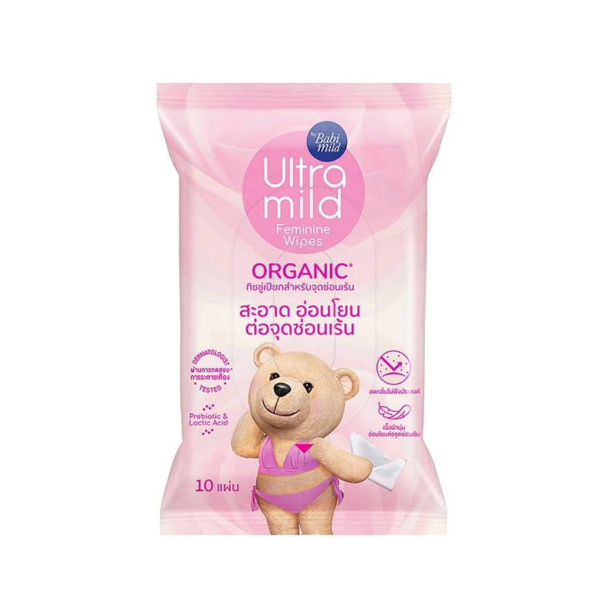 Ultra Mild By Babi Mild Feminine Wipes Organic 10'S