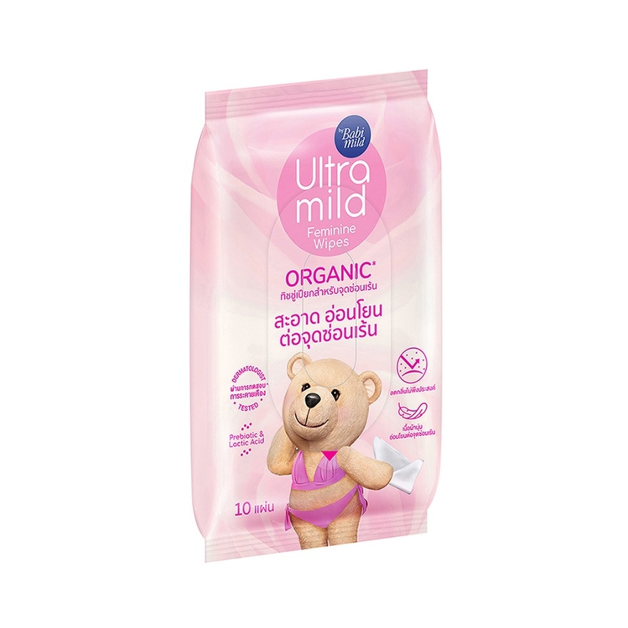Ultra Mild By Babi Mild Feminine Wipes Organic 10'S