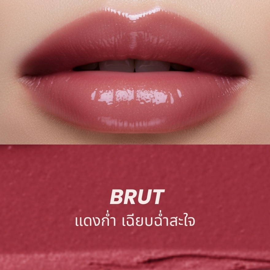 เก็ตโบว์เต้ เดอะ ฮีลิคซ์ ลิป โกลว์ 3.3ก. 03 บรุทซ์