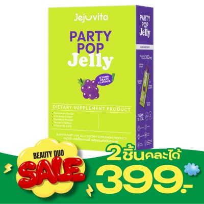 Jejuvita เจจูวิต้า ปาร์ตี้ ป๊อป เจลลี่ 25 กรัม x 10 ซอง กลิ่นองุ่นเคียวโฮ image