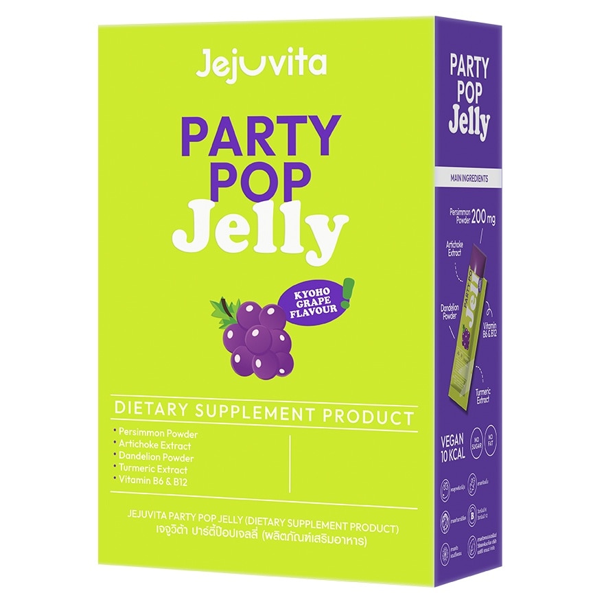 Jejuvita Party Pop Jelly 25g. x10 Strips Kyoho Grape Flavour