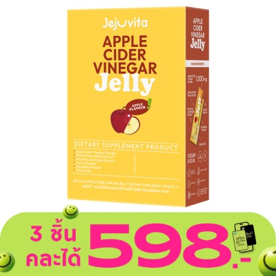 Jejuvita - เจจูวิต้า แอปเปิ้ล ไซเดอร์ เวนีก้า เจลลี่ 25 กรัม x 10 ซอง กลิ่นแอปเปิ้ล