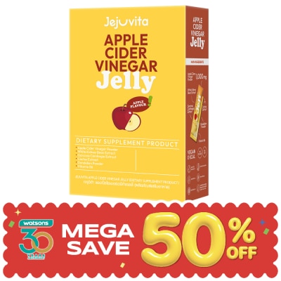 Jejuvita - เจจูวิต้า แอปเปิ้ล ไซเดอร์ เวนีก้า เจลลี่ 25 กรัม x 10 ซอง กลิ่นแอปเปิ้ล image