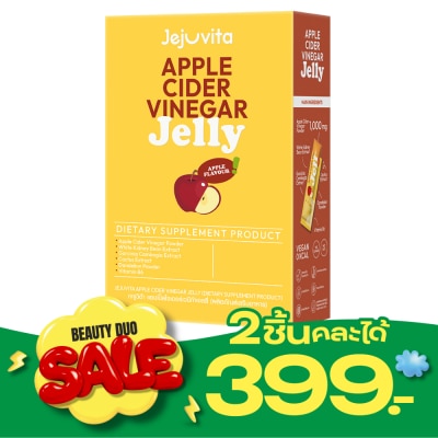 Jejuvita เจจูวิต้า แอปเปิ้ล ไซเดอร์ เวนีก้า เจลลี่ 25 กรัม x 10 ซอง กลิ่นแอปเปิ้ล image
