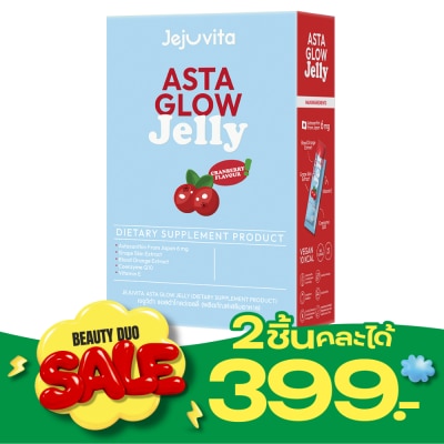 Jejuvita เจจูวิต้า แอสต้า โกลว์ เจลลี่ กลิ่นแครนเบอร์รี่ 25 กรัม x 10 ซอง image