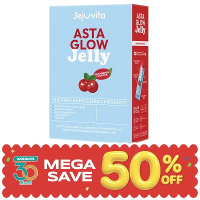 Jejuvita - เจจูวิต้า แอสต้า โกลว์ เจลลี่ กลิ่นแครนเบอร์รี่ 25 กรัม x 10 ซอง image